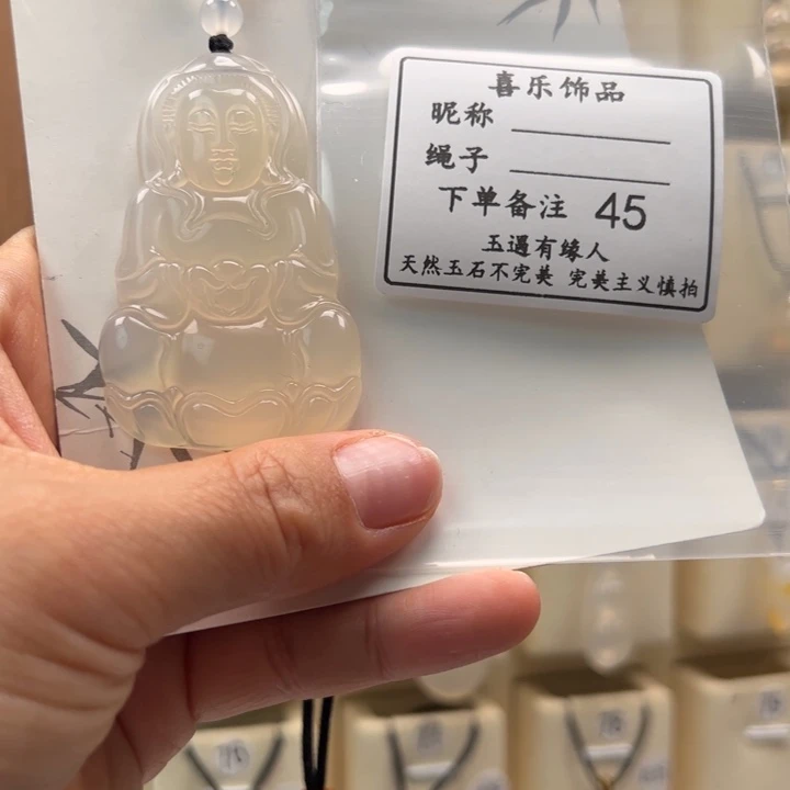 玛瑙/玉髓颈饰合金雪*巴