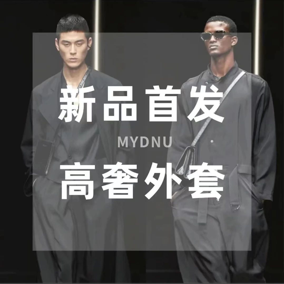 【外套】918-2春季新款男士时尚休闲黑色外套