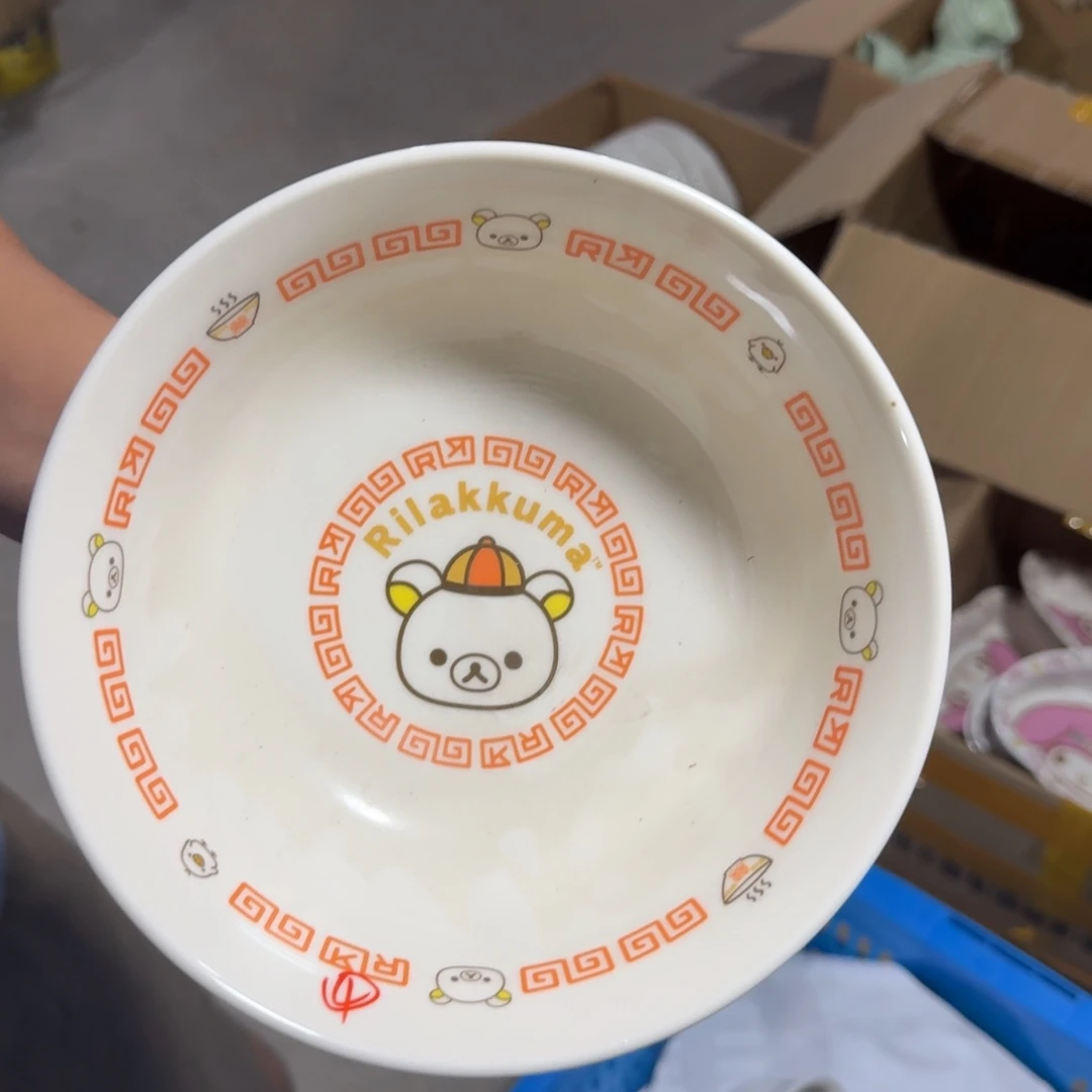 瓷片仓库直播瑕疵处理