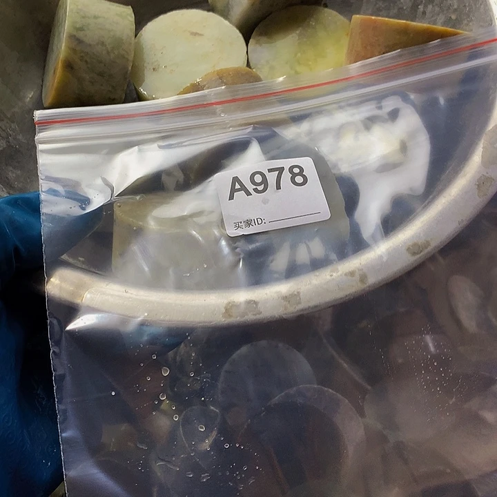 蛇纹石玉珠宝半成品未镶嵌蜉*。