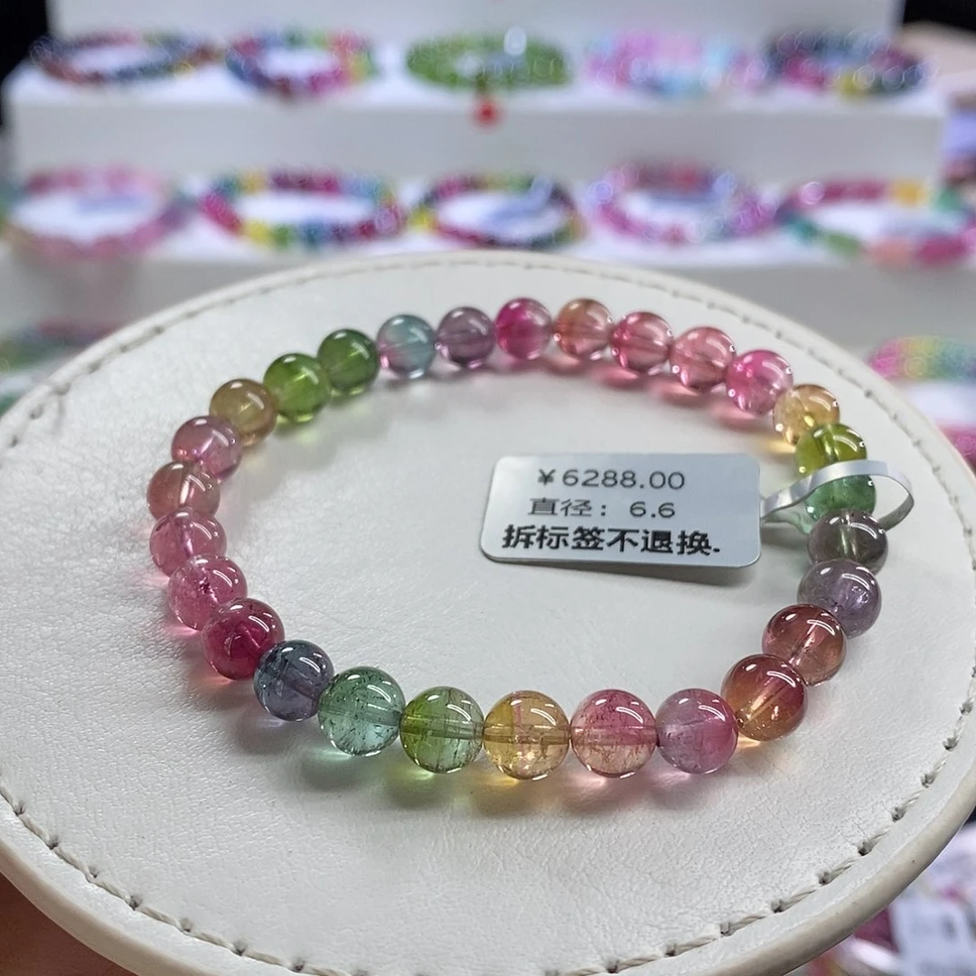 未镶嵌手链碧玺西瓜