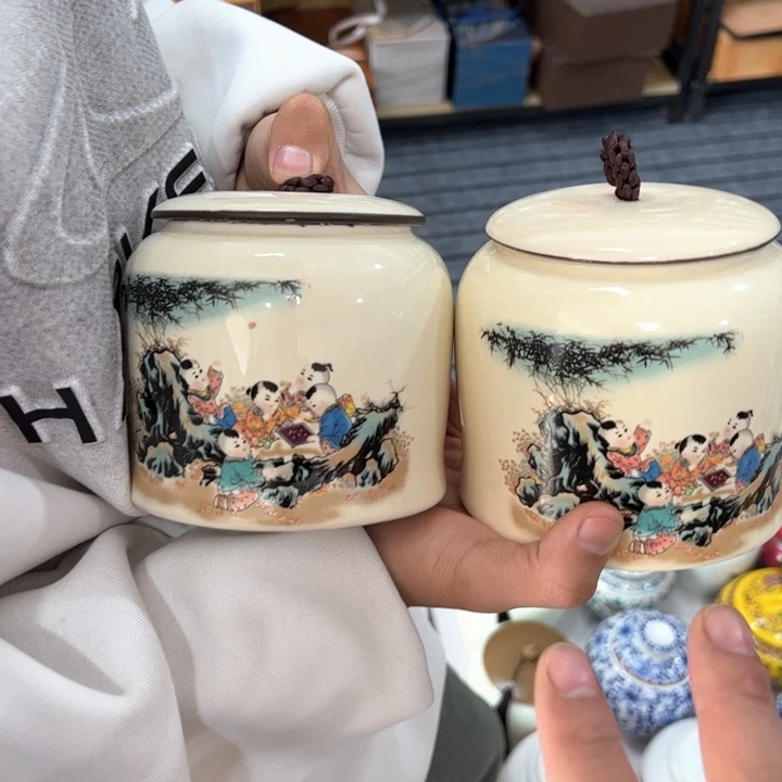 茶叶罐陶瓷家用储物罐轻微瑕疵品介意勿拍