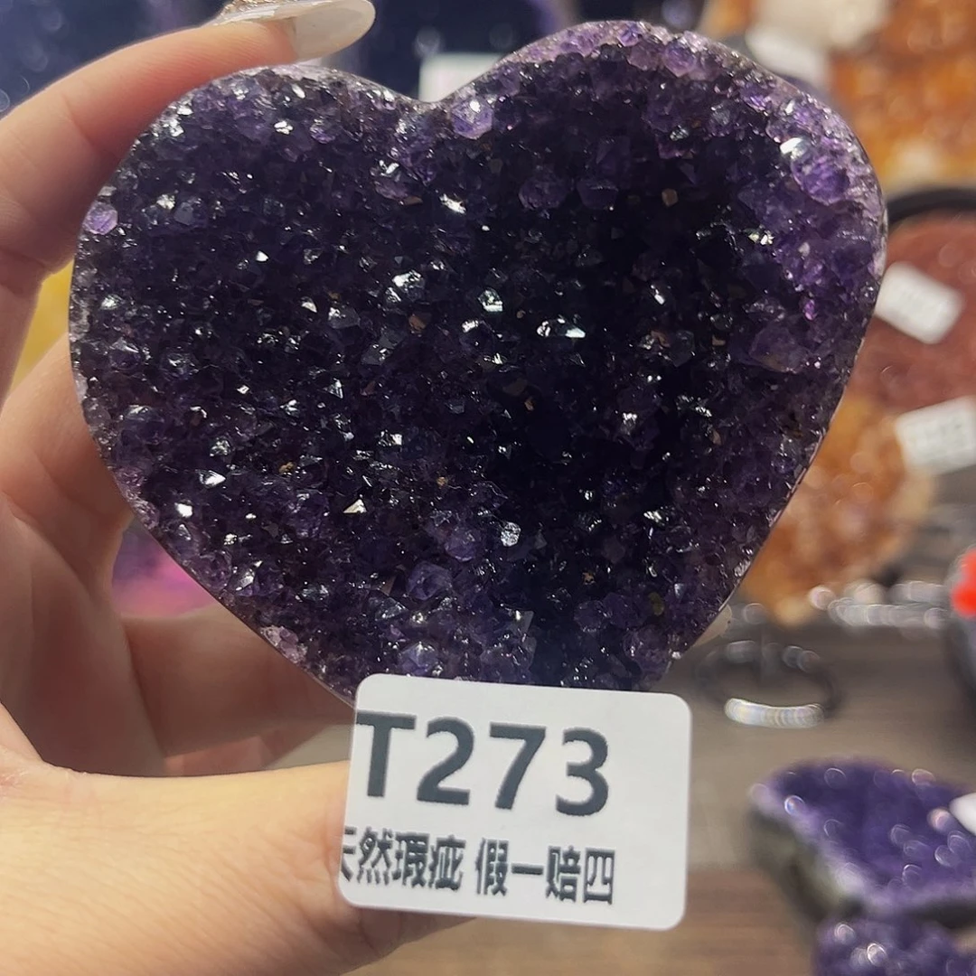 水晶随行未镶嵌包邮