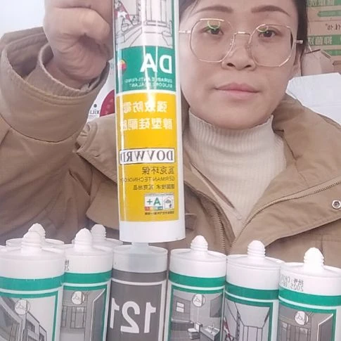 DA国产半透明亮白防霉专用胶