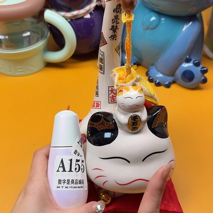 瓷片瓷片对对对哈哈哈