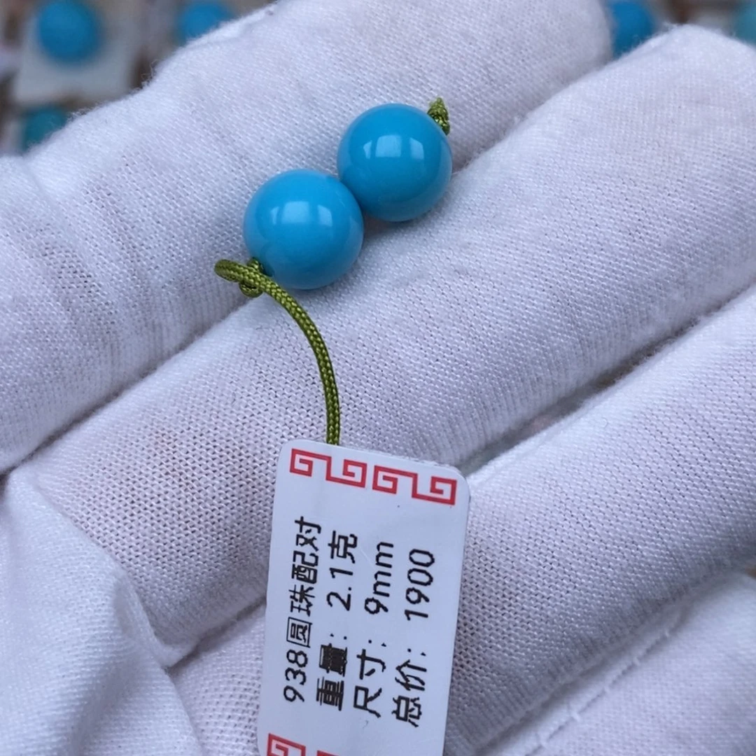 优***美未镶嵌绿松石珠宝奇石
