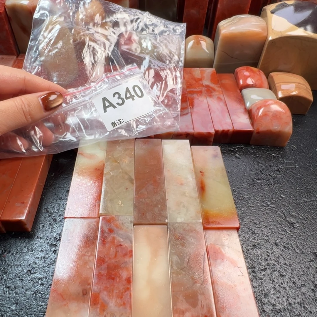 印石老挝石老挝石