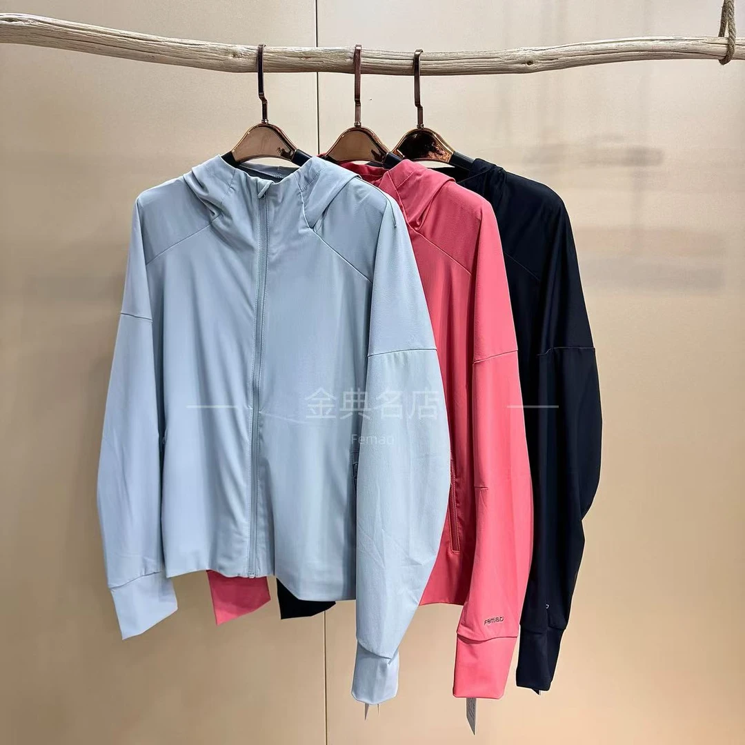 【金典名店】241066夏季薄款皮肤衣