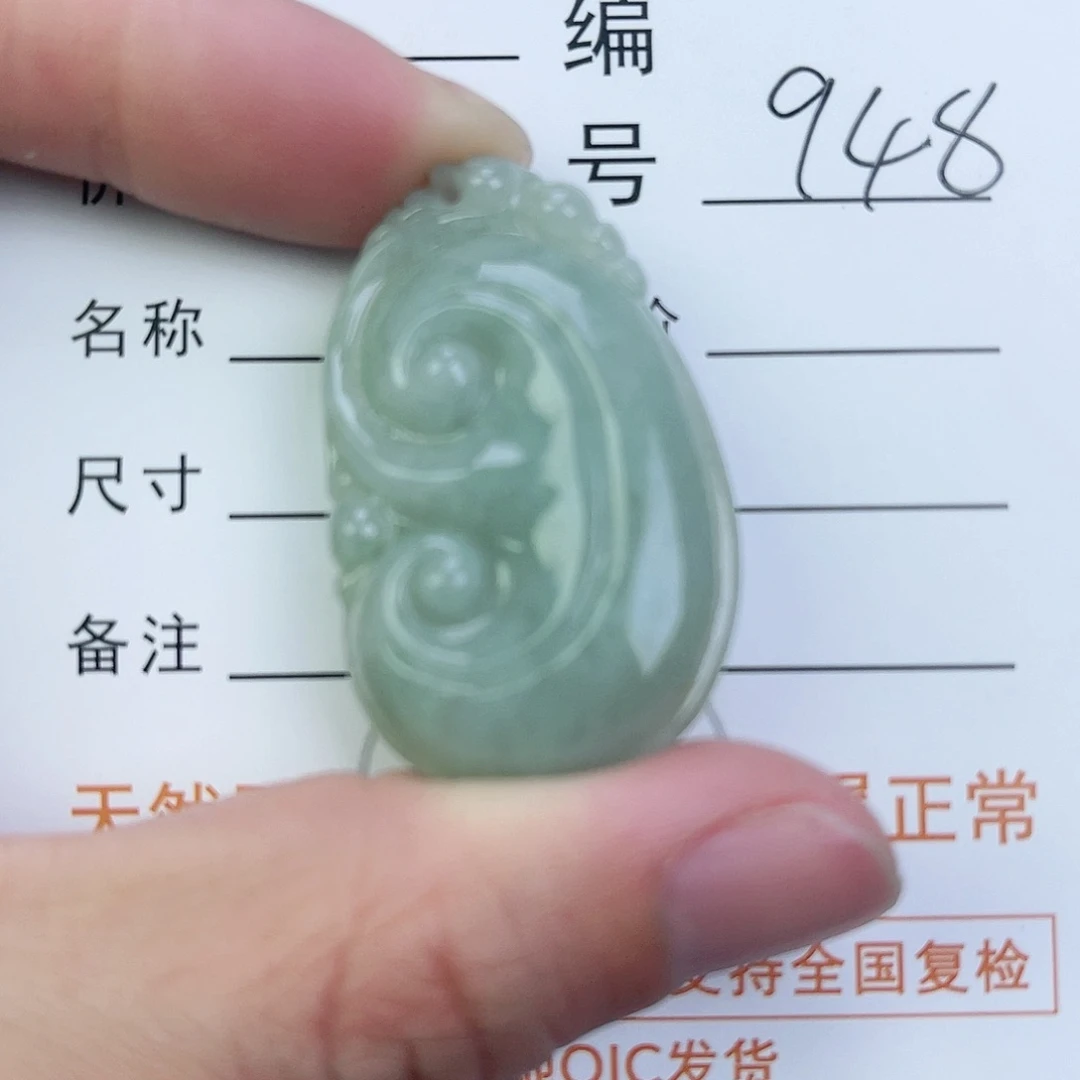 翡翠颈饰未镶嵌如意