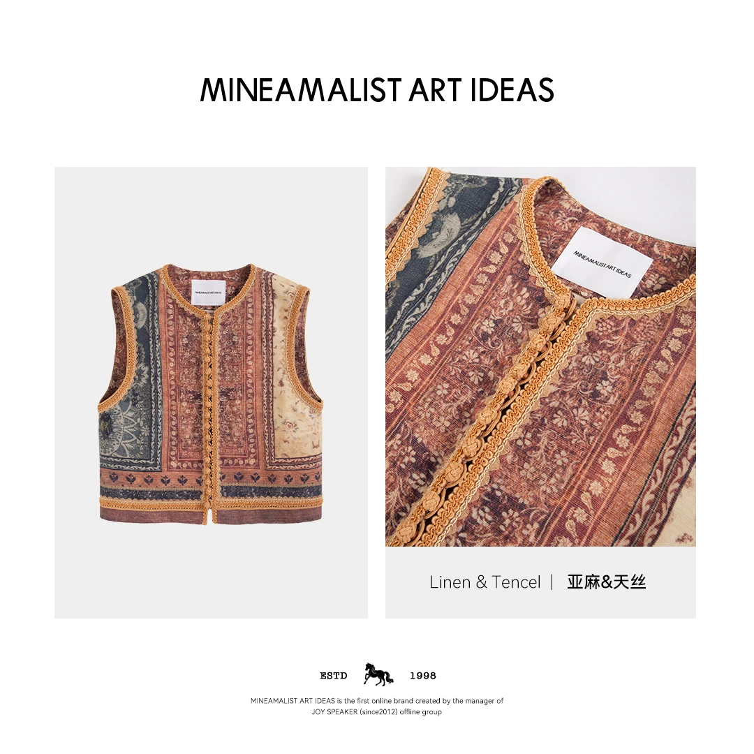 MINEAMALIST ART IDEAS 春夏花色丝麻盘扣印花复古马甲3353M