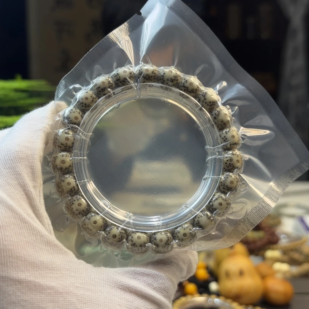 手串星月菩提老油青花A7