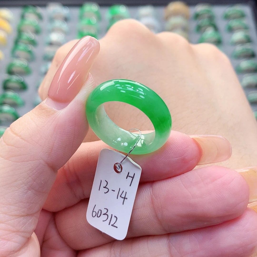 未镶嵌戒指翡翠13.14