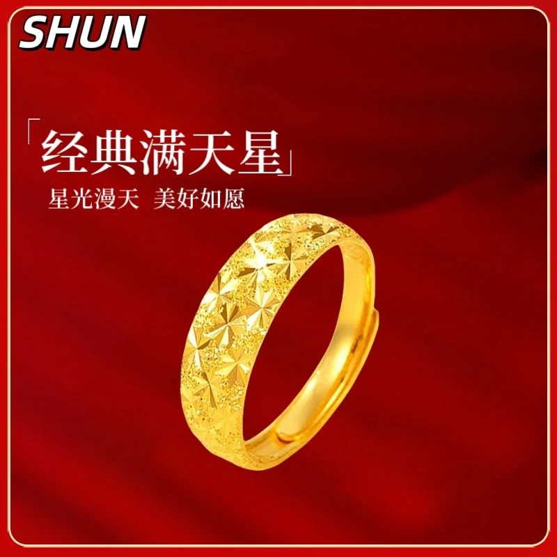 铜合金戒指 开口 窄版满天星戒指时尚百搭可调节