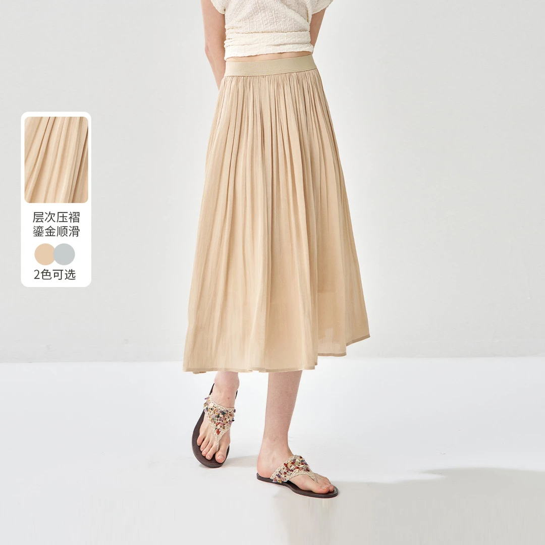 2025夏款流金顺滑松紧腰百褶裙A子群气质休闲百搭半截裙女