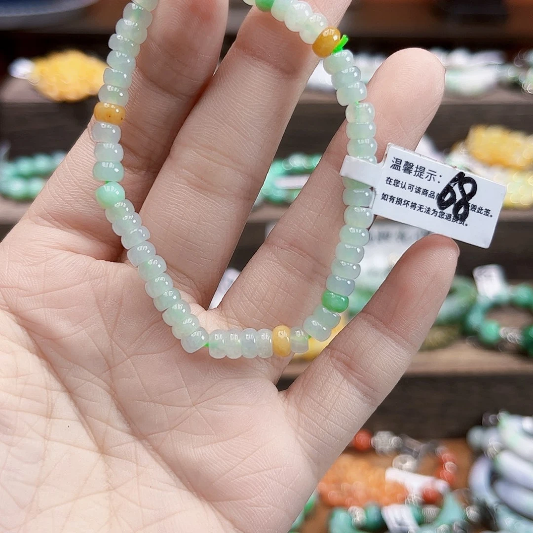 未镶嵌手链翡翠手链