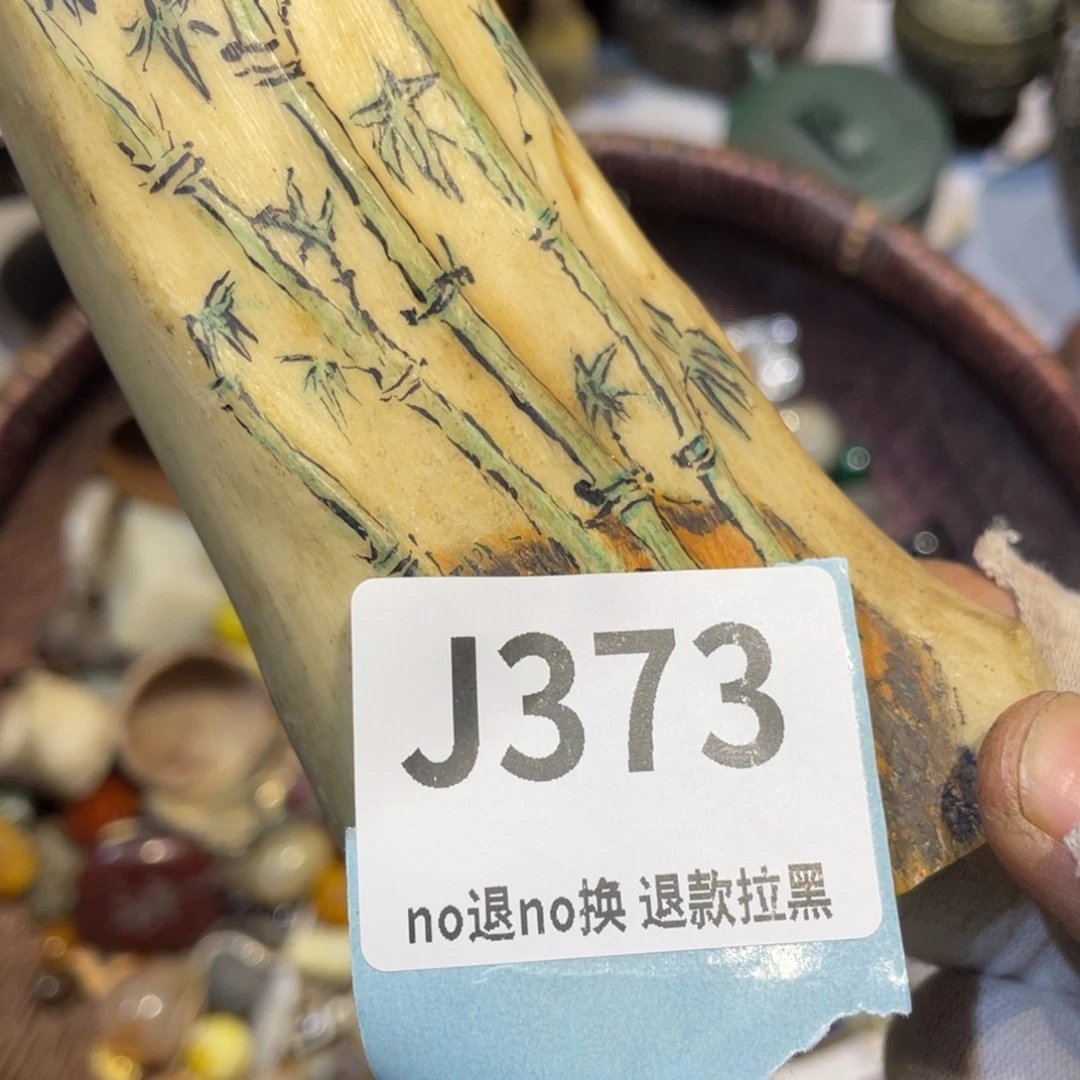 周***娟陶瓷火爆热卖热卖热卖