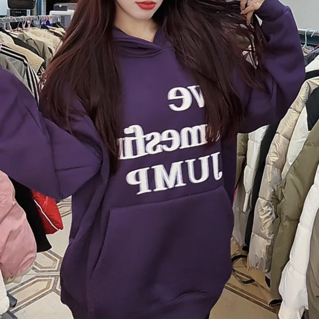 宽松新款卫衣连帽加厚