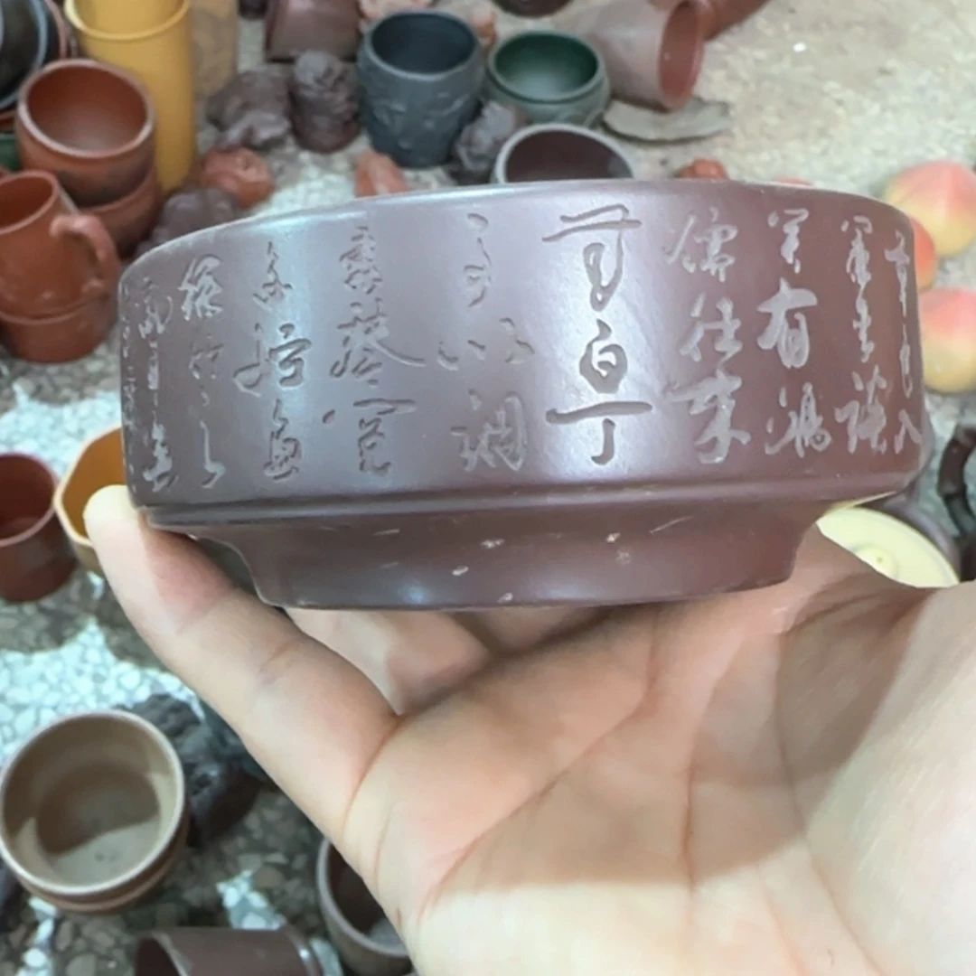 【闪购商品】茶壶紫砂紫砂茶具