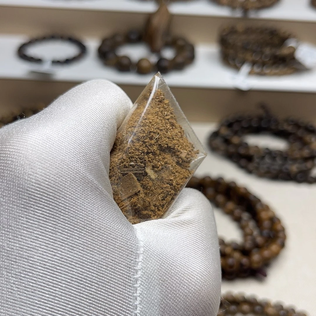 陶瓷惠安香粉1g好味道