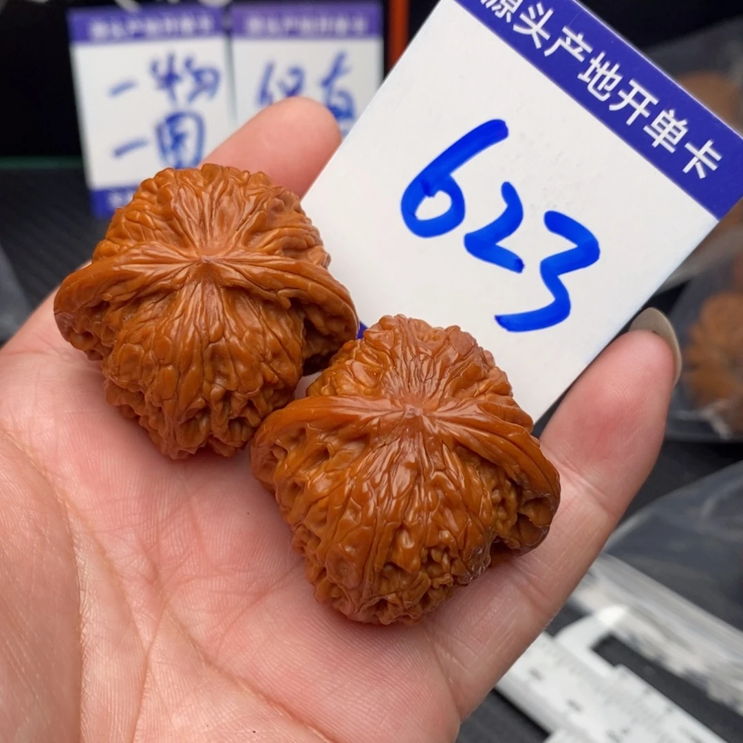 把件文玩核桃磨盘38