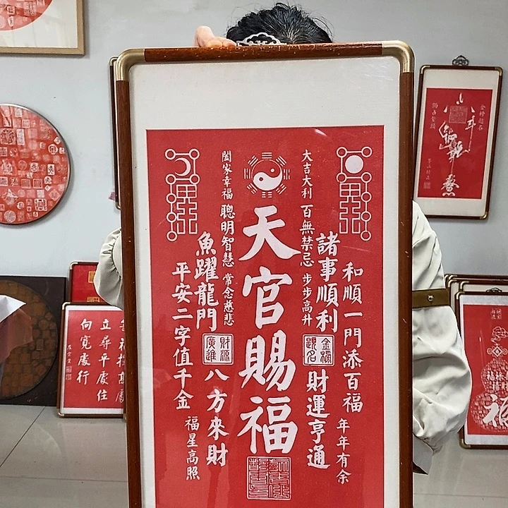 碑帖手工制作工艺