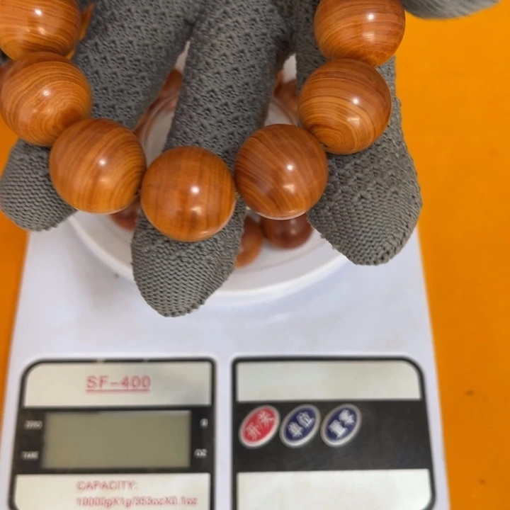 柏木（崖柏）太行崖柏2.0