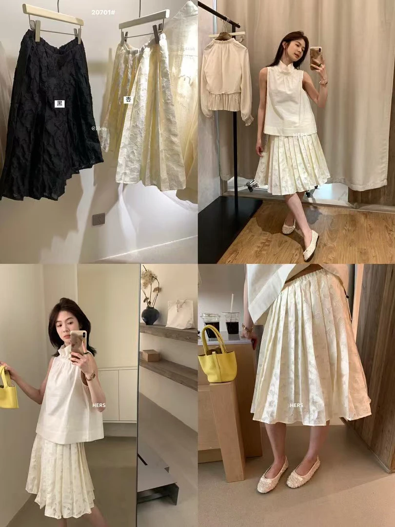 hers@20701 韩系气质百搭贵气显瘦A字五分半身裙 6-14