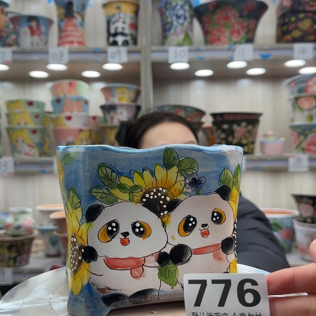 陶摆件瑕疵瑕疵776