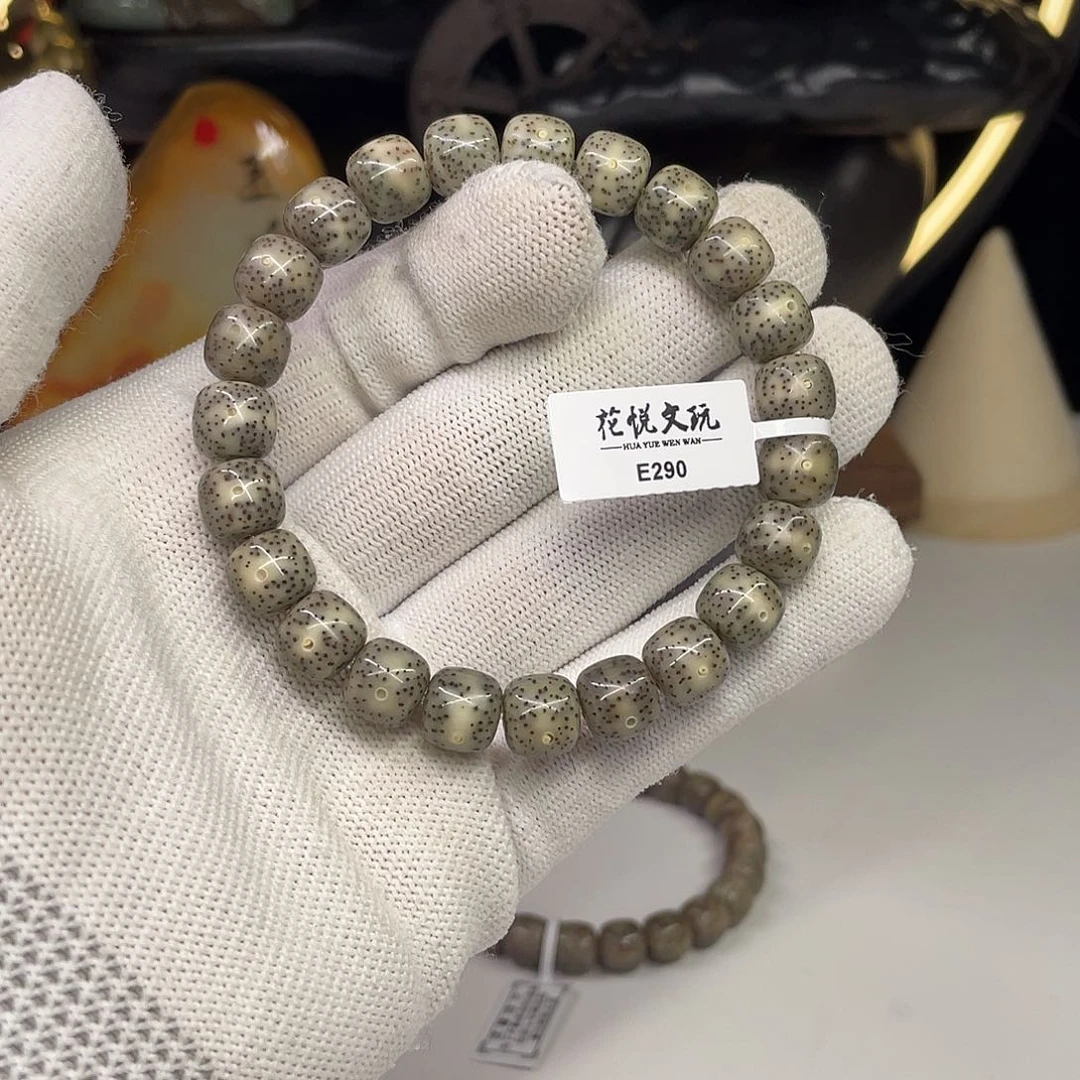 星月菩提手串10x9灰绿糯冰针尖星e290