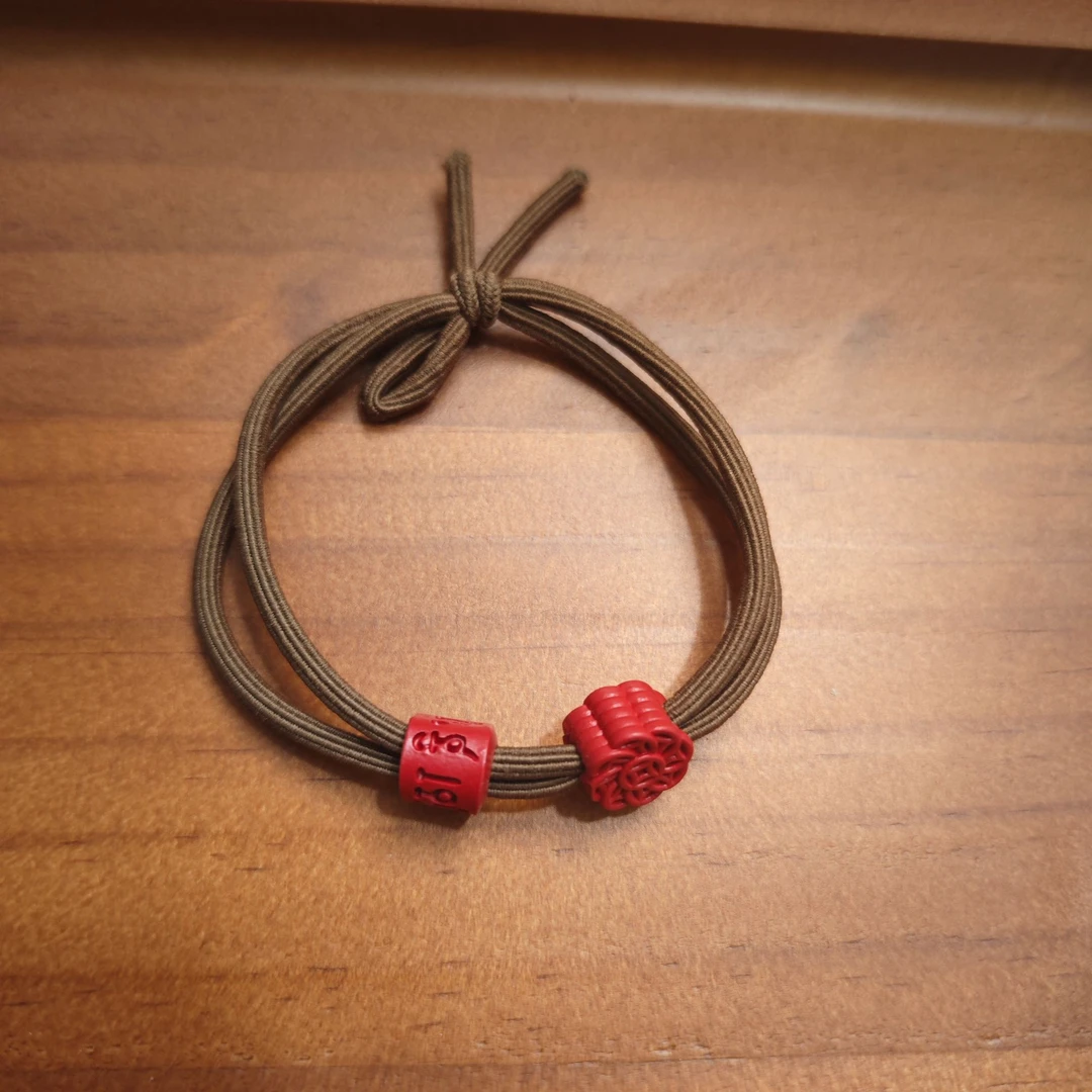 含辰砂工艺品高含量朱砂头绳 蛇年 六字箴言 手工头绳