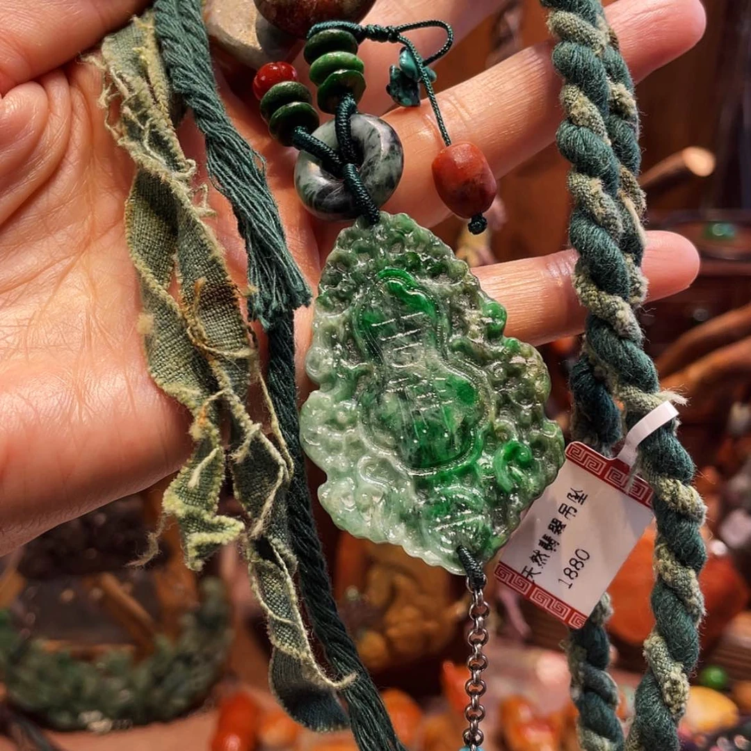 【闪购商品】翡翠未镶嵌吊坠(赠链)