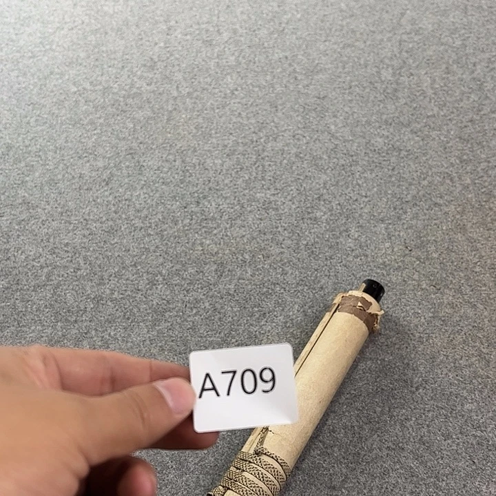 彩***南国画A709日本老字画