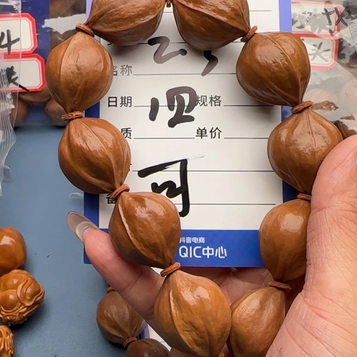 可***了手串橄榄核橄榄核
