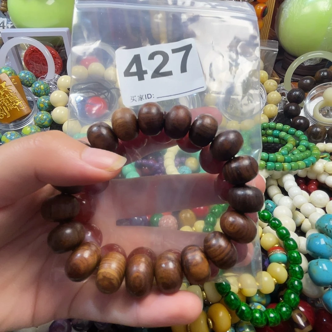 大果紫檀（缅甸花梨）越**好427