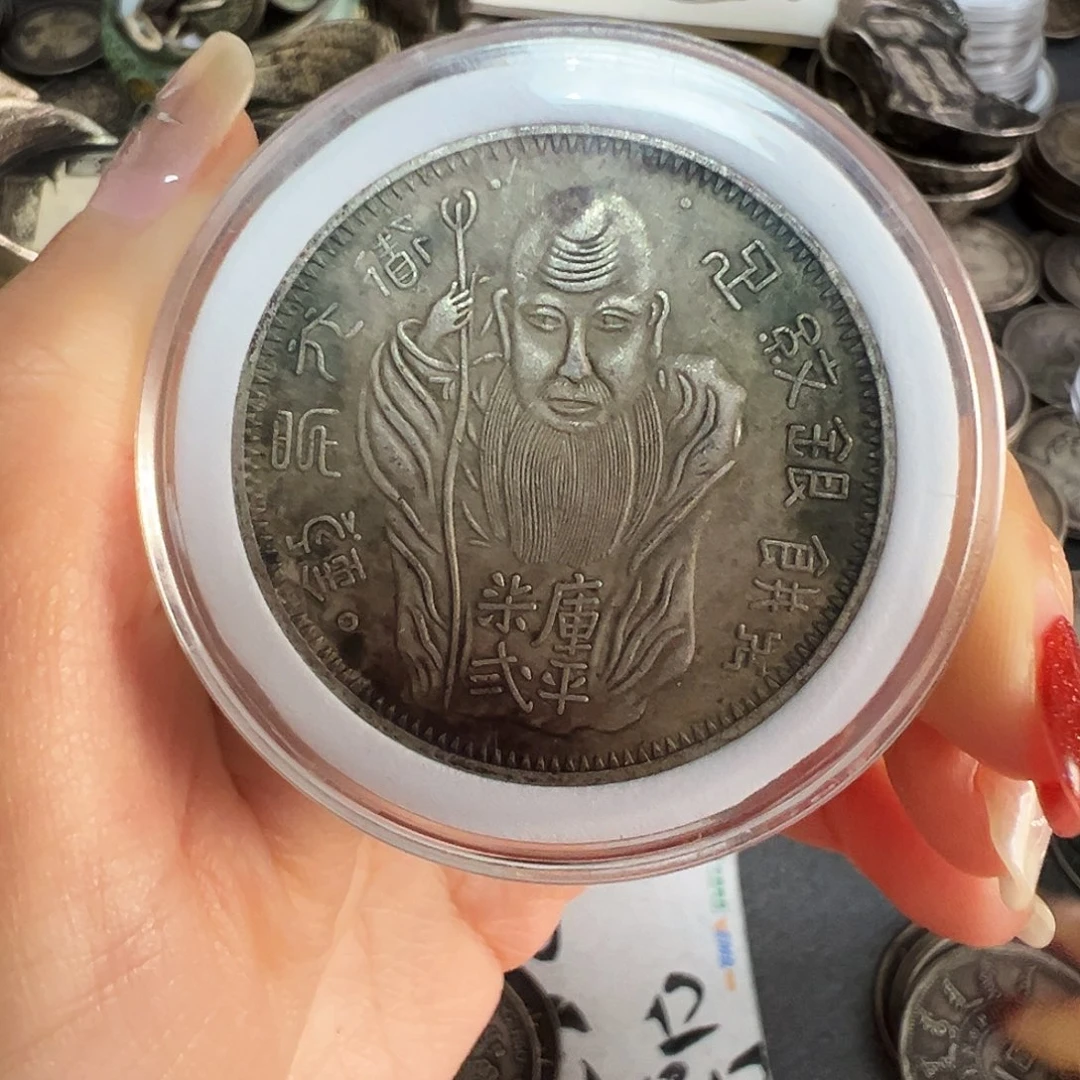 好***哥金属复古风格人物