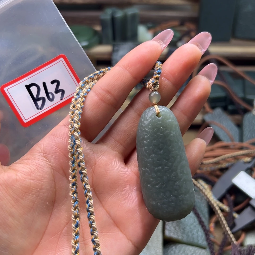 和田玉（糖玉）未镶嵌颈饰