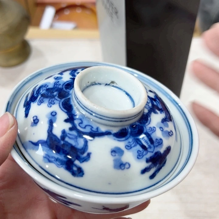 发**坊新亿阁中古杂项孤品单件谨慎参拍