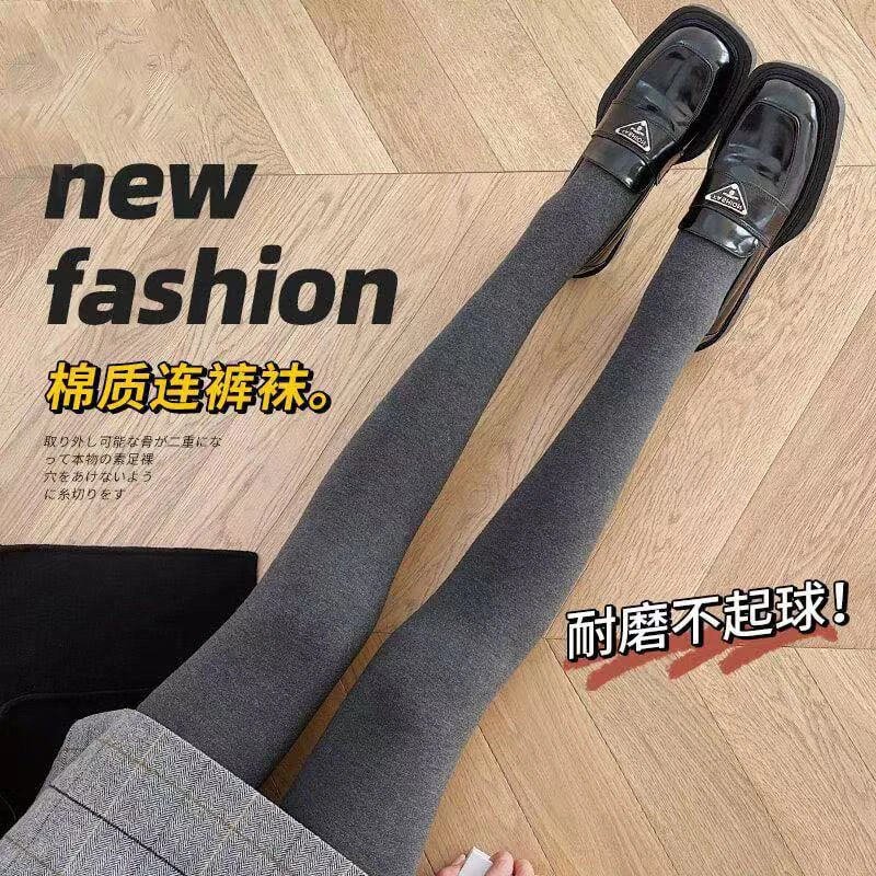 衣号店 春款竖条螺纹加绒棉质高腰显瘦连袜袜裤打底裤