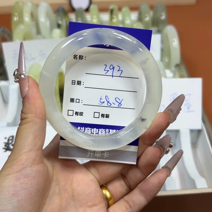 未镶嵌岫玉手镯天然
