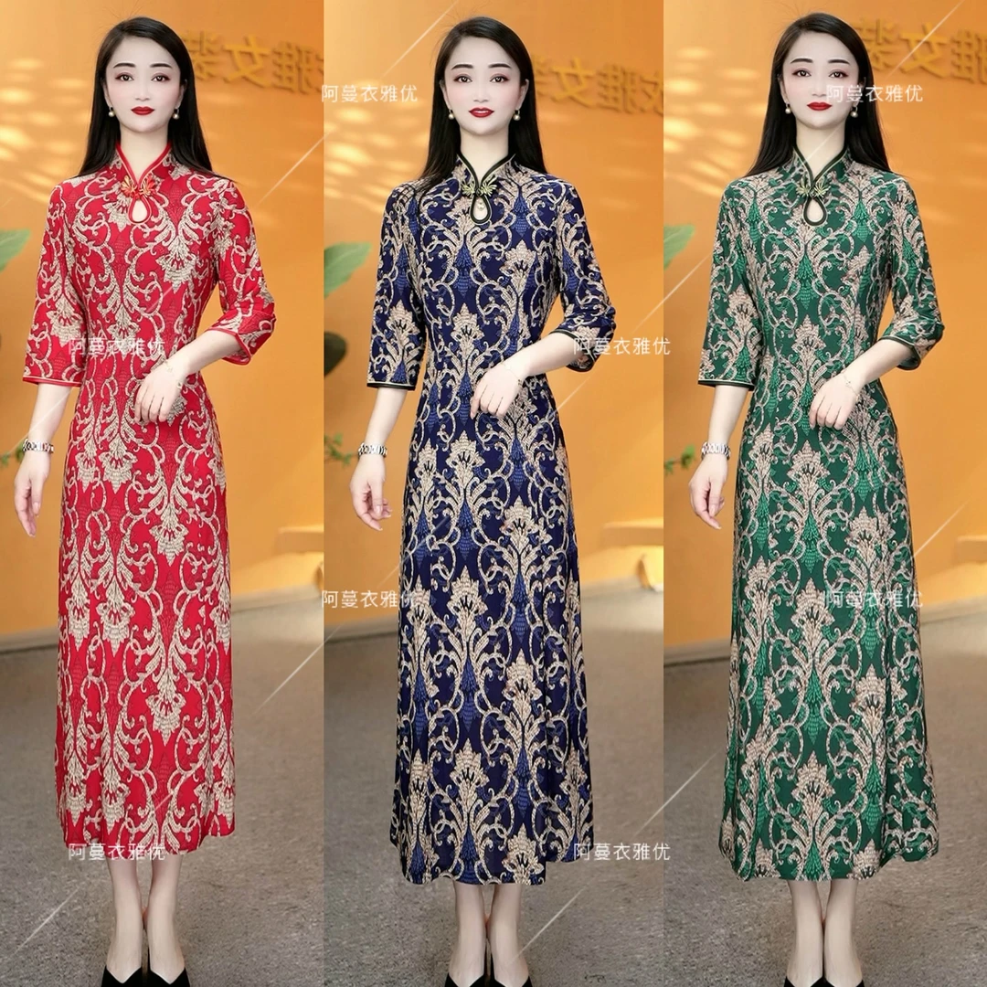 【衣雅严选】8090-1450#新款新中式冰感丝弹力缎水滴领旗袍连衣裙
