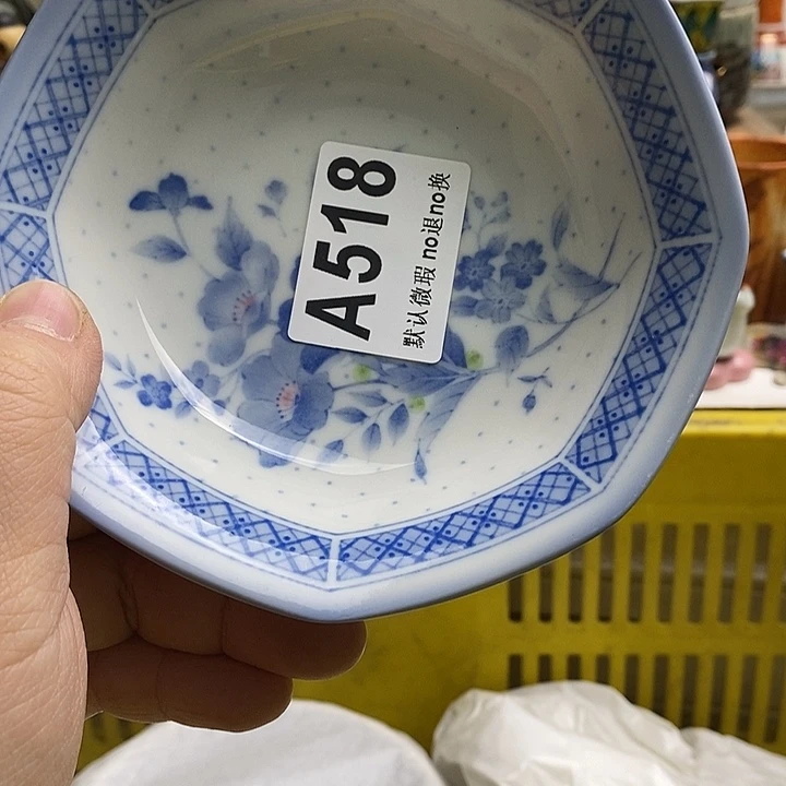 紫砂茶杯l****0日本精品回流瓷器