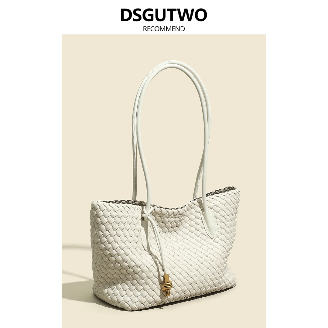 DSGUTWO 真皮编织包包女式挂饰托特包2025新款高端大气单肩女