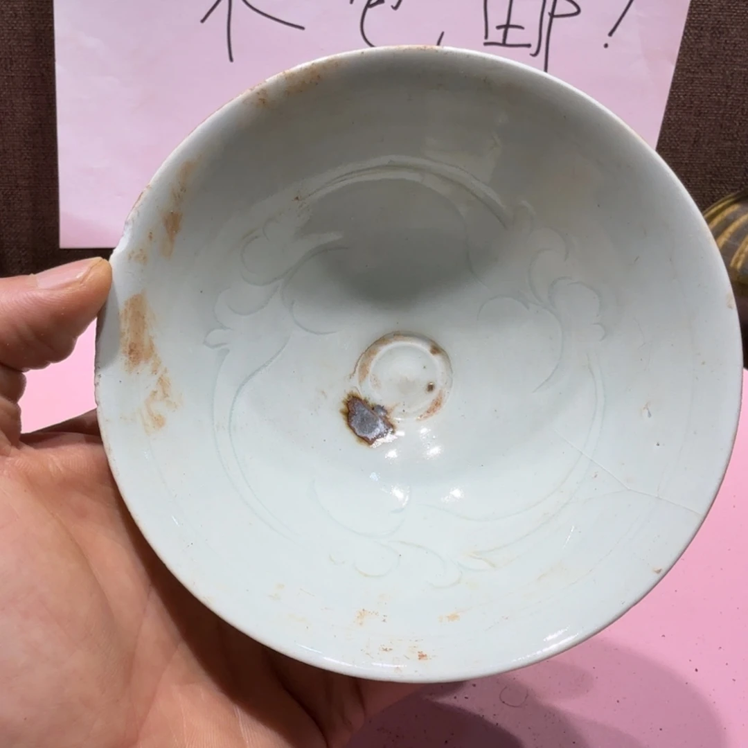 其他陶漂亮的小瓷瓶子
