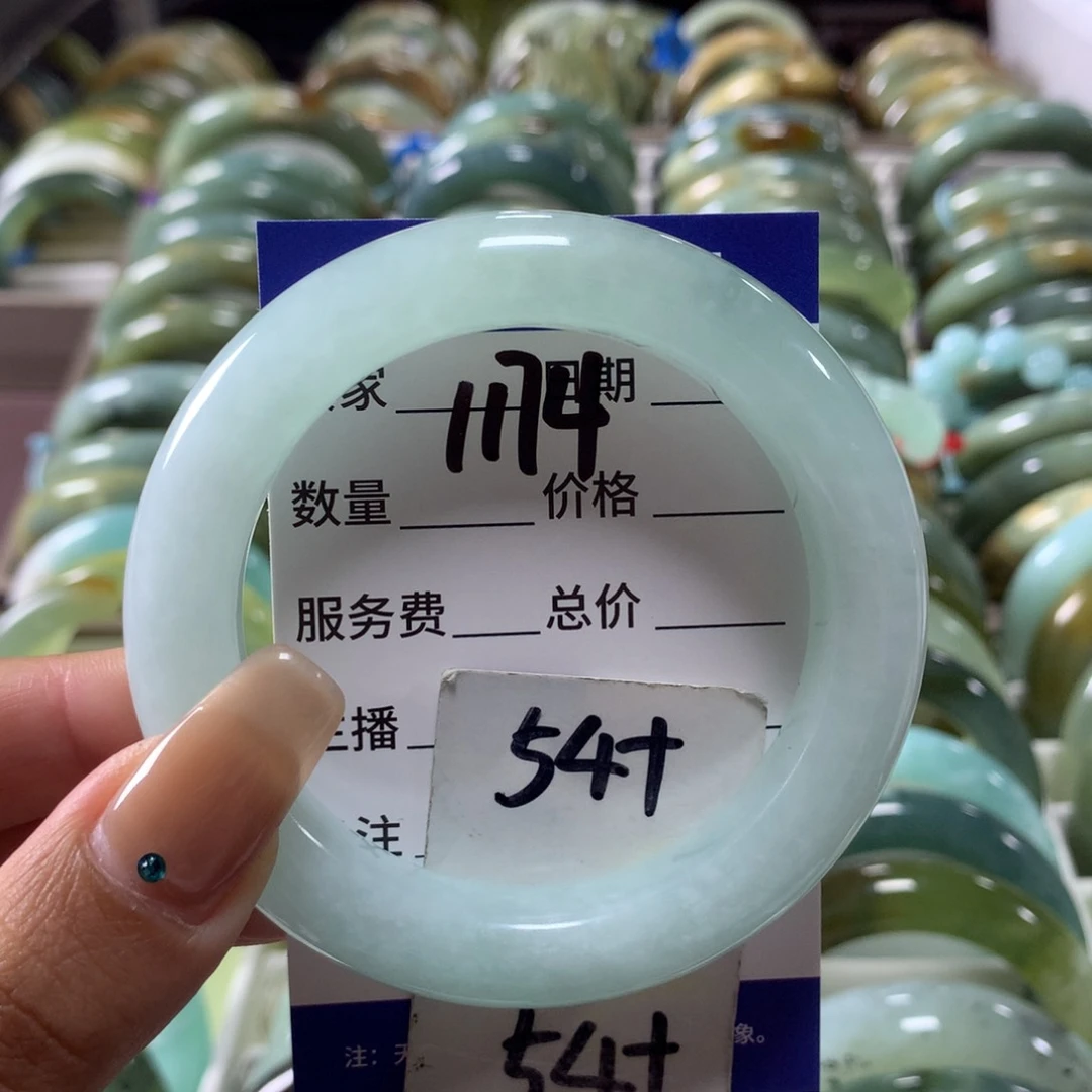 蛇纹石玉未镶嵌手镯1174