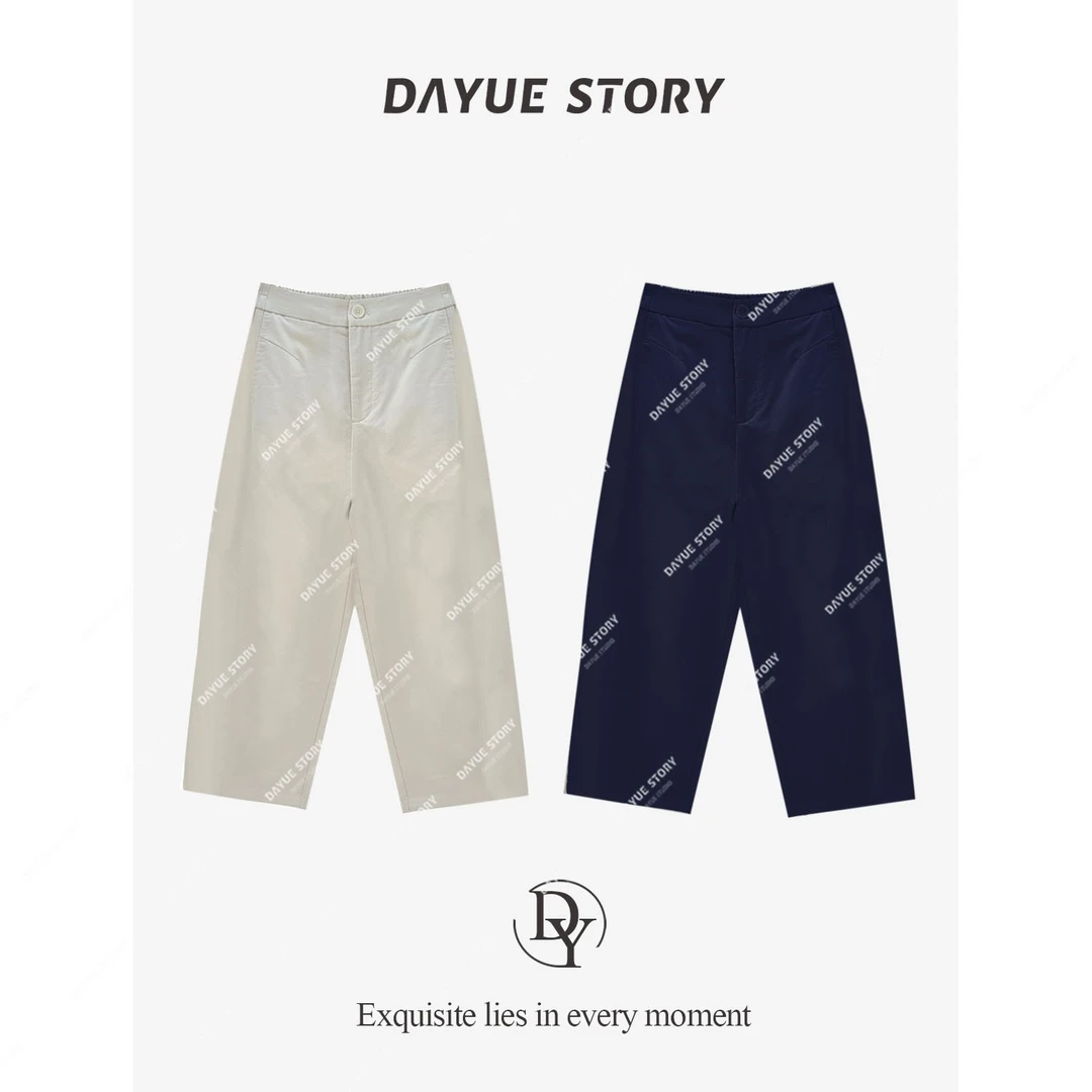 DAYUE【温哥华】梨型身材就选它~柔软舒适不闷热！夏时尚百搭休闲裤