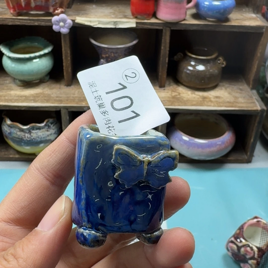 a****陶瓷艺术设计与制作