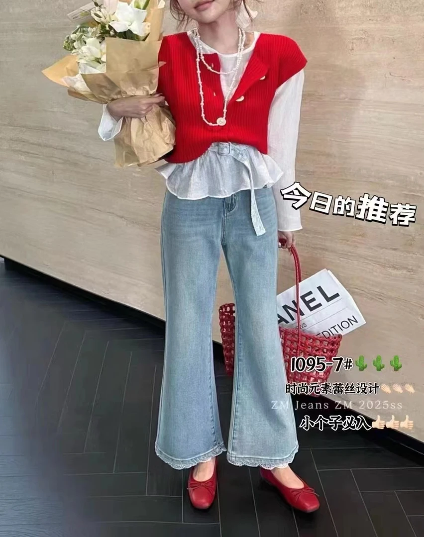 春季新款小个子九分小花边设计紧身喇叭裤时尚洋气1095