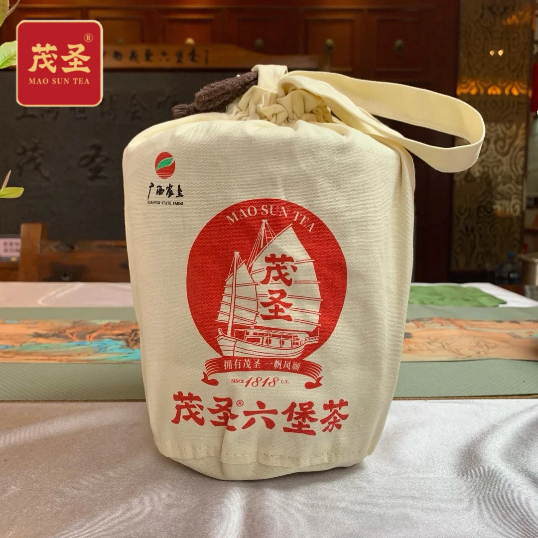 茂圣六堡茶【老豆蔻5斤装】(豆香)2012年陈化一级梧州黑茶(配茶样）