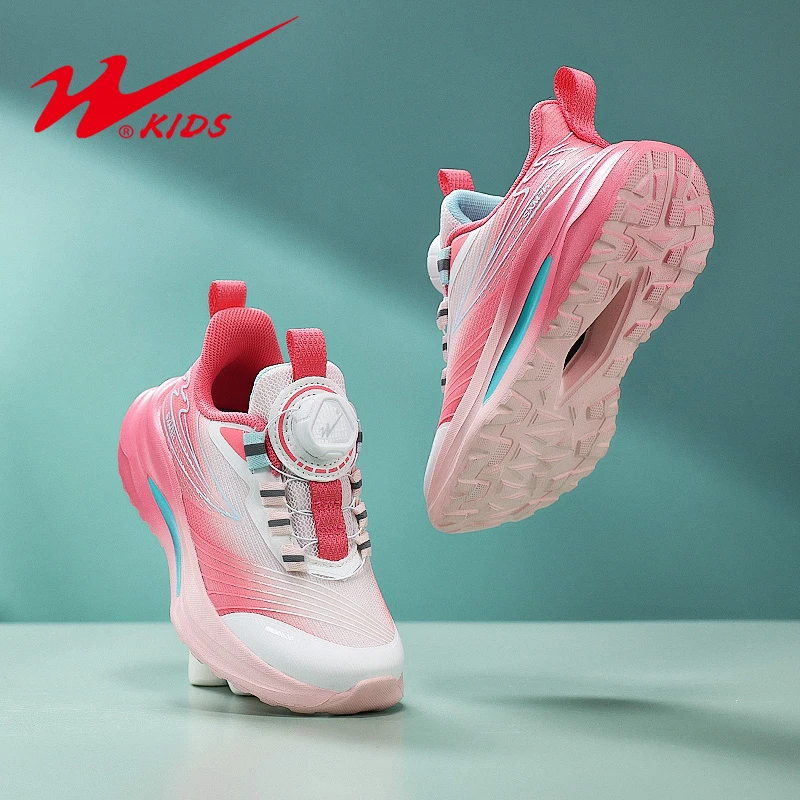 双星童鞋旗舰儿童碳板跑步鞋2025新款网面透气女童运动鞋男童网鞋