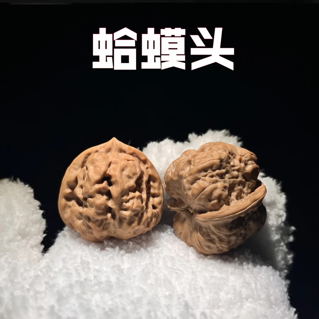 【2025新果头货微修三角蛤蟆头】文玩核桃手把件